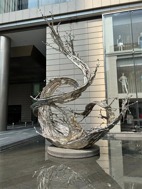 Mirror Sculpture